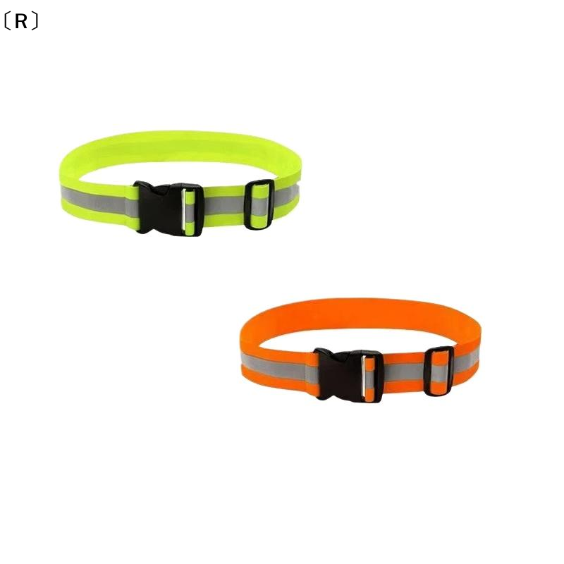 Cycling Safety Gear For Kids - 〔R〕Verstellbare elastische reflektierende Gürtel zum Laufen,