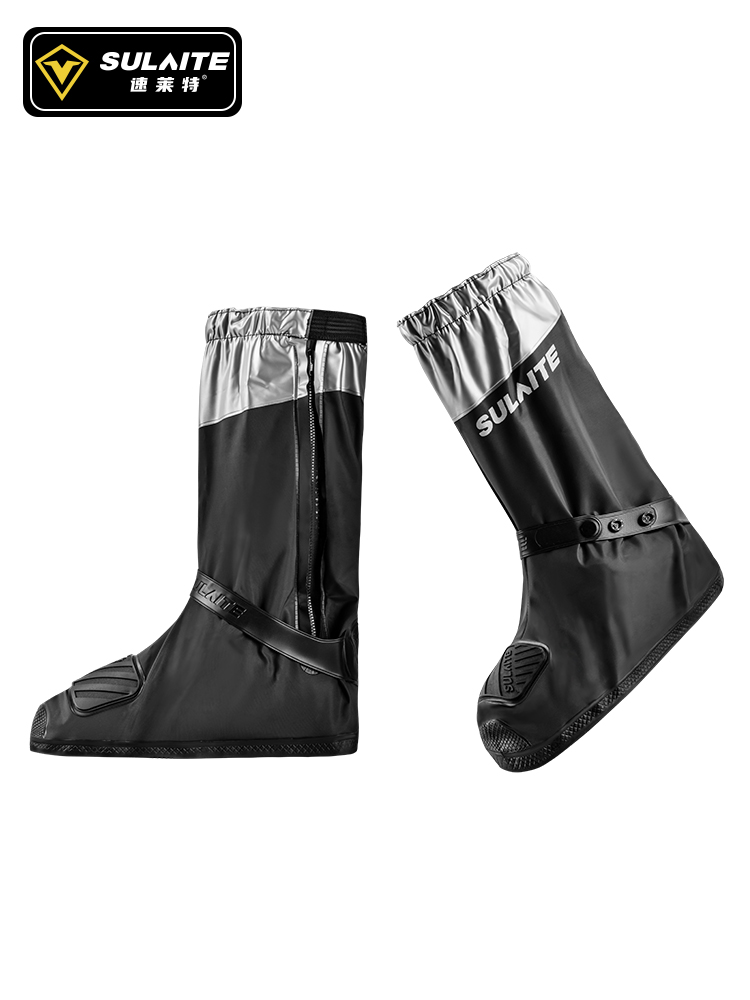 Cycling Gear Rain - SULAITE Motorrad-Regenstiefel, wasserdichter Schuhüberzug, reflektierender Fahrradschuhschutz,
