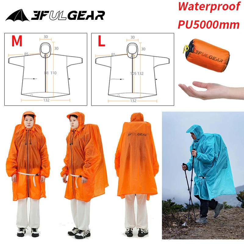 Cycling Gear Rain - 3F UL GEAR Regenmantel mit Reißverschluss,