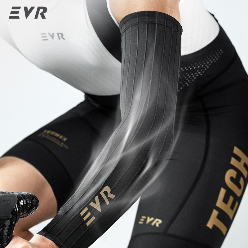 Cycling Arm Warmers - EVR Fahrrad-Armstulpen Pneumatische Sommer-Eisstulpen Sonnenschutz Rutschfeste