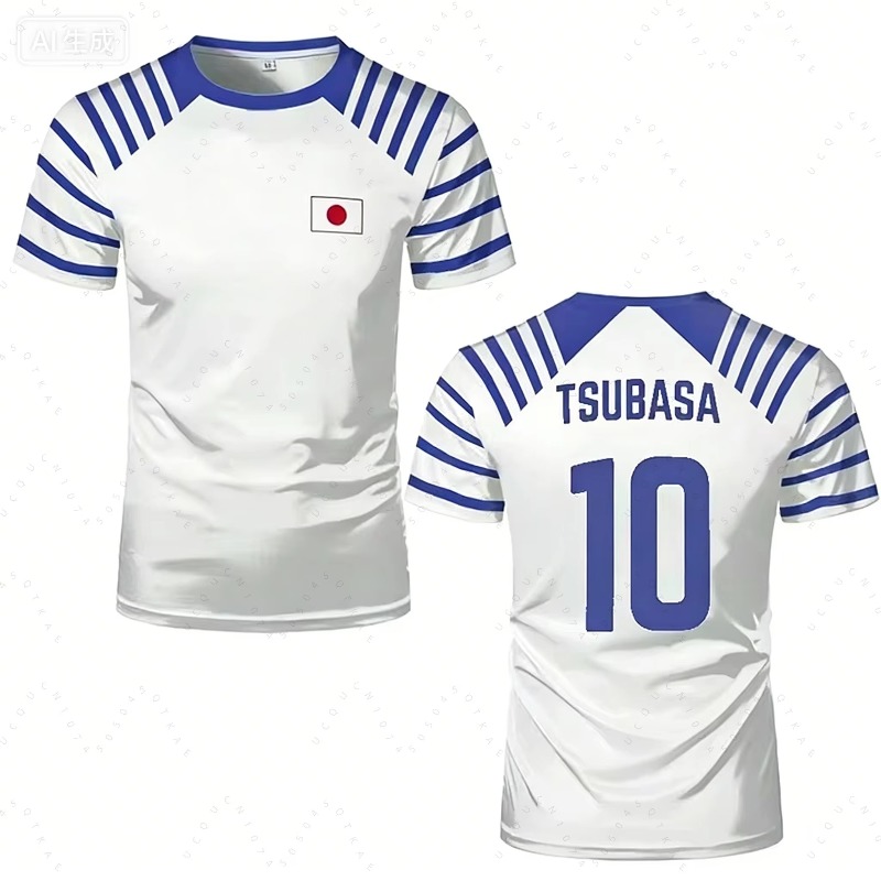 2026 Heißer Captain Tsubasa An – Cycling Gear And Accessories Bewertung und Preis