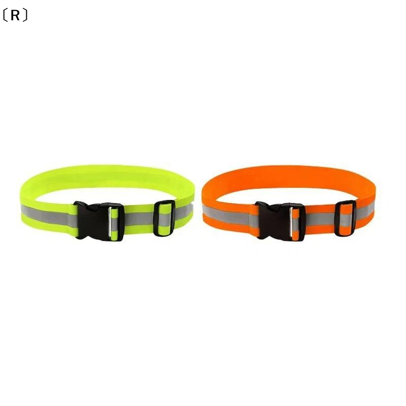 〔R〕Verstellbare elastische ref – Cycling Safety Gear For Kids Bewertung und Preis