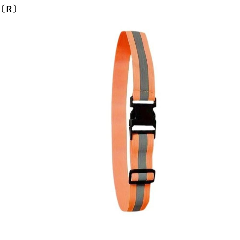 〔R〕Verstellbare elastische ref – Cycling Safety Gear For Kids Bewertung und Preis