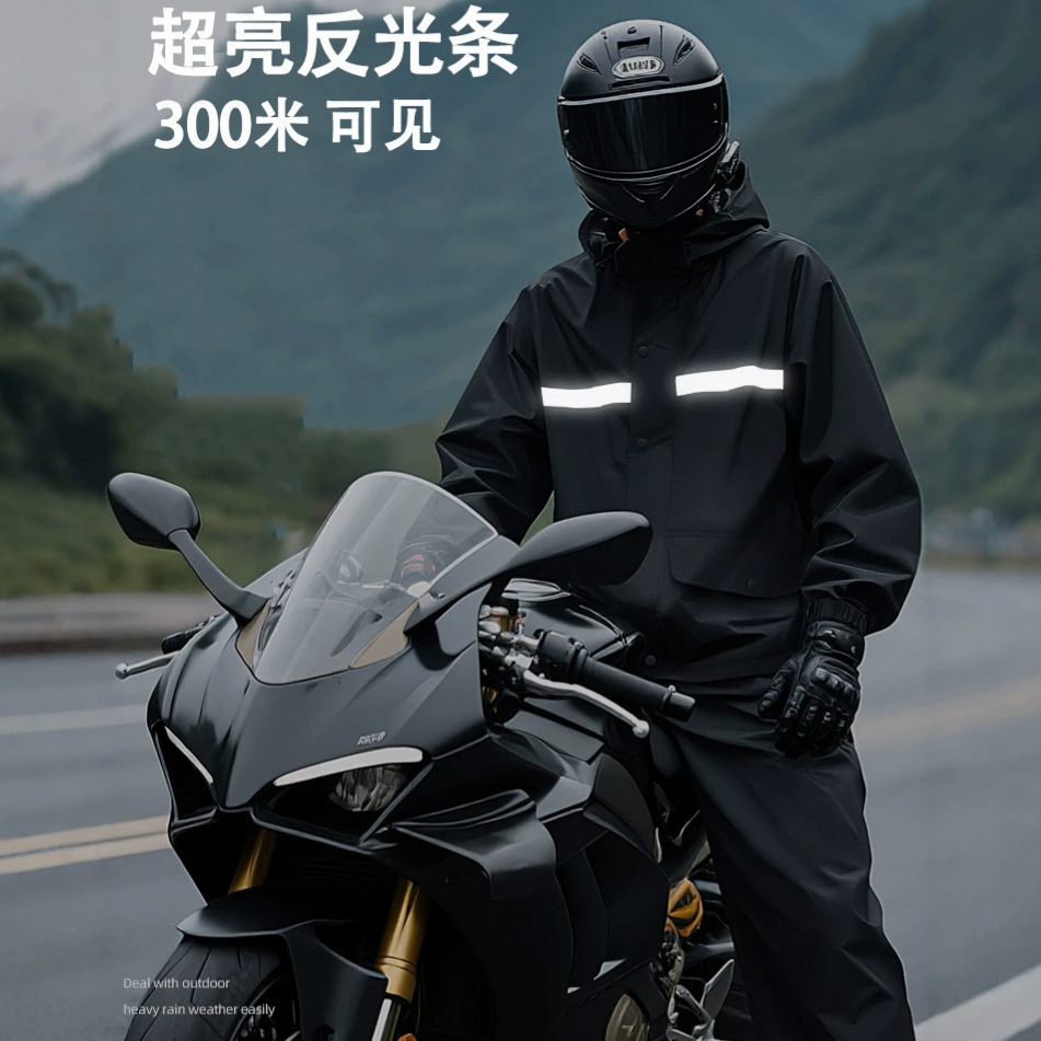 Reflektierender Streifen Wasse – Cycling Gear Rain Bewertung und Preis